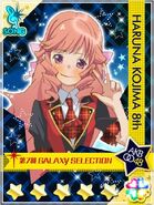 Kojiharu Galaxy Cinderella of Galaxy Selection Round 7.