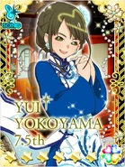 Yuihan Galaxy Cinderella of Flying Get.