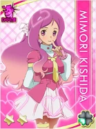 Mimori Galaxy Cinderella of official Kenkyuusei uniform.