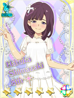 Haruka Shimazaki | AKB0048 Wiki | Fandom