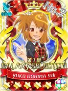 Yuuko Galaxy Cinderella of Galaxy Selection Round 1.