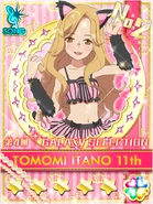 Tomochin Galaxy Cinderella of Galaxy Selection Round 4.