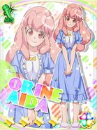 Orine Galaxy Cinderella of sleep clothes.