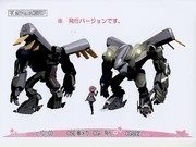 Mobile suit reference 