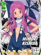 Mimori Galaxy Cinderella.