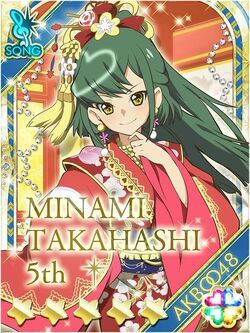 プレシャスメモリーズ AKB0048 たかみな(5代目 高橋みなみ) 金サイン プレシャスメモリーズ AKB0048 たかみな(5代目 高橋みなみ) 金