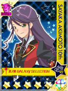 Sayaka Galaxy Cinderella of Galaxy Selection Round 7.