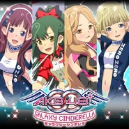 Gcakb0048------.jpg (93 KB) Takamina, Yukirin, Tomochin, and Mariko Galaxy Cinderella.