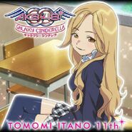 Tomochin Galaxy Cinderella of school uniform.