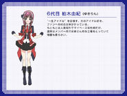 Yukirin's character design.