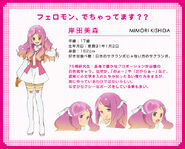 Mimori's character design.