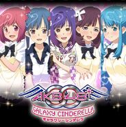 Chieri, Nagisa, Mayuyu, Acchan, and Paruru Galaxy Cinderella of waitress uniform.