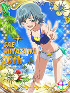 Sae Galaxy Cinderella of the beach.