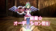 E15f534a.jpg (115 KB) A hologram of Takamina.