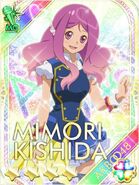 Mimori Galaxy Cinderella of official Kenkyuusei uniform.