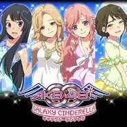 Tomochin, Kitarie, Kojiharu, and Yuihan Galaxy Cinderella of casual clothes.