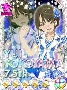 Yuihan Galaxy Cinderella of Gingham Check.