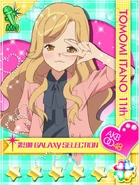 Tomochin Galaxy Cinderella of Galaxy Selection Round 9.