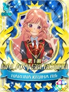 Kojiharu Galaxy Cinderella of Galaxy Selection Round 1.