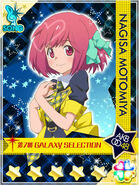 Nagisa Galaxy Cinderella of Galaxy Selection Round 7.