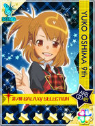 Yuuko Galaxy Cinderella of Galaxy Selection Round 7.