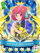 Nagisa Galaxy Cinderella of Galaxy Selection Round 1.