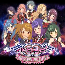 Mayu Watanabe | AKB0048 Wiki | Fandom Mayu Watanabe | AKB0048 Wiki | Fandom