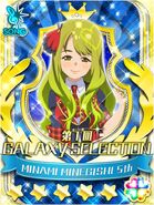 Mii-chan Galaxy Cinderella of Galaxy Selection Round 1.