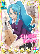 Chieri Galaxy Cinderella of school uniform.