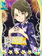 Yuihan Galaxy Cinderella of summer festival.