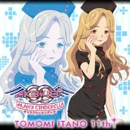 Tomochin Galaxy Cinderella of nurse uniform.