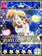 Yuuko Galaxy Cinderella of Galaxy Selection Round 2.