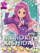 Mimori Galaxy Cinderella of school uniform.