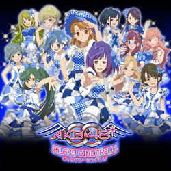 Mayu Watanabe | AKB0048 Wiki | Fandom Mayu Watanabe | AKB0048 Wiki | Fandom