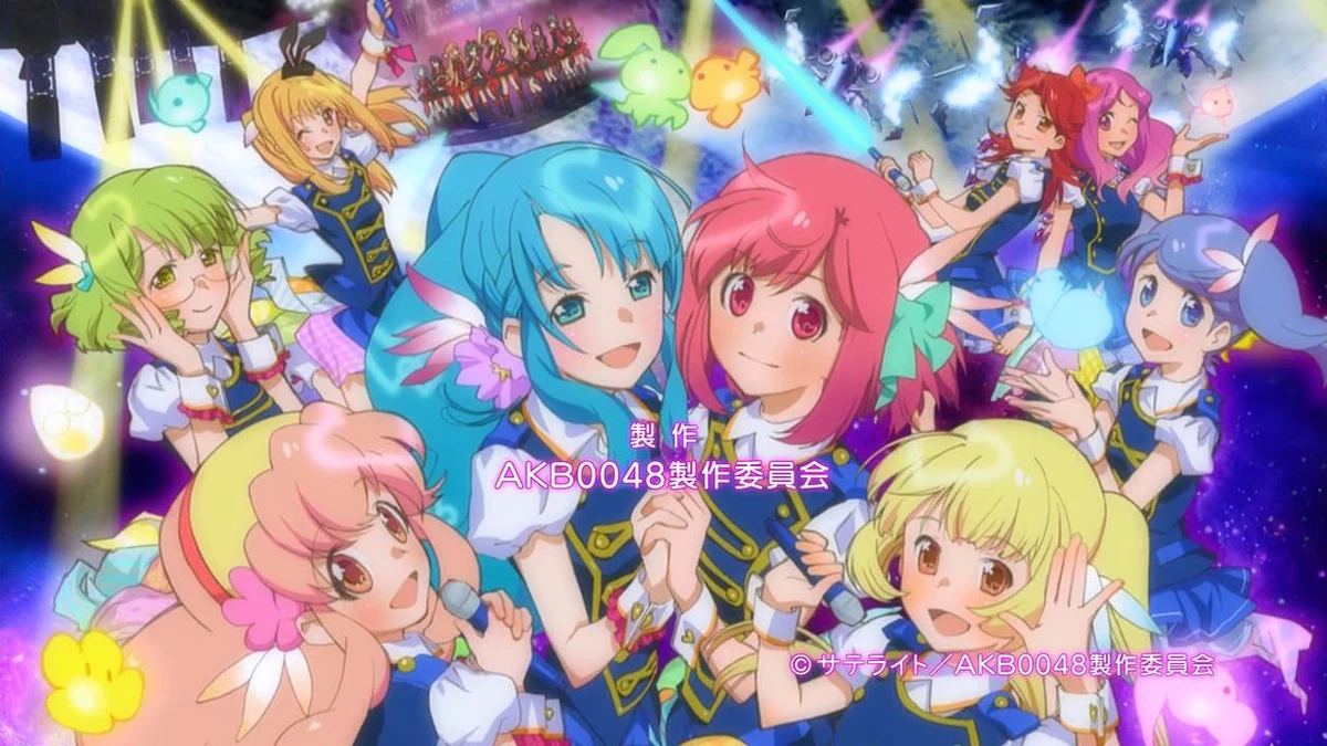 Aruji Naki Sono Koe | AKB0048 Wiki | Fandom