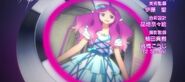 Mimori in Opening