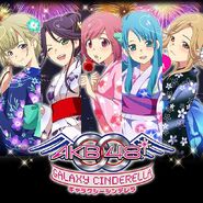Mariko, Sayaka, Nagisa, Chieri, and Tomochin Galaxy Cinderella of summer festival.