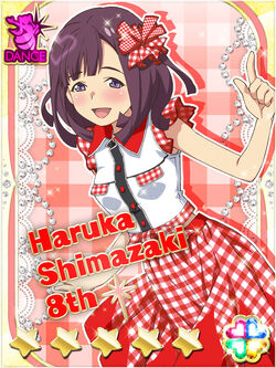 Haruka Shimazaki | AKB0048 Wiki | Fandom