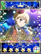 Mariko Galaxy Cinderella of Galaxy Selection Round 2.