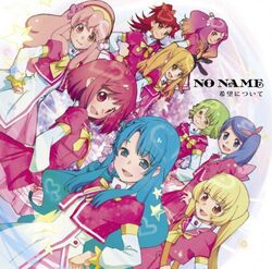 Suzuko Kanzaki | AKB0048 Wiki | Fandom Suzuko Kanzaki | AKB0048 Wiki | Fandom
