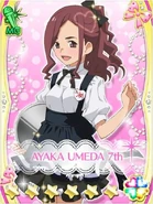 Ume-chan Galaxy Cinderella of waitress uniform.