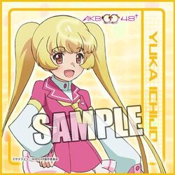2025年新作 Yuka Ichijo | AKB0048 Wiki | Fandom コスプレ衣装