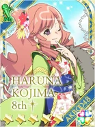 Kojiharu Galaxy Cinderella of Flying Get.