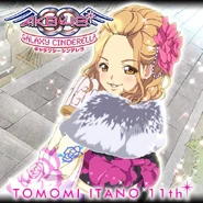 Tomochin Galaxy Cinderella of new year.