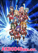 Yuuko and the others on an AKB0048 poster.