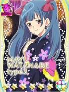 E7828a94a4c27d1e0f90bb151ad5ad6edfc438ee.jpg (118 KB) Mayuyu Galaxy Cinderella of summer festival.