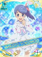 Makoto Galaxy Cinderella of Yume wa Nando mo Umarekawaru.