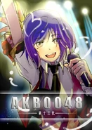 Acchan77.jpg (89 KB) Acchan the 13th