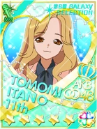 Tomochin Galaxy Cinderella of Galaxy Selection Round 6.