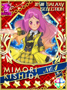 Mimori Galaxy Cinderella of Galaxy Selection Round 5.